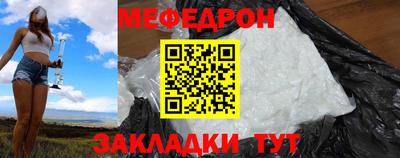 ALPHA PVP Волжск