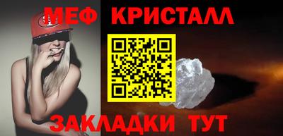 винт Волгодонск