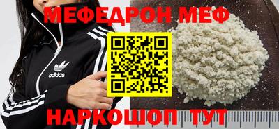 ALPHA PVP Волжск