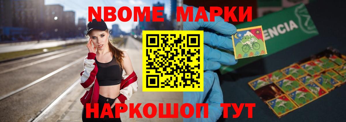 ЛСД экстази кислота  ЛСД экстази ecstasy  Долгопрудный 