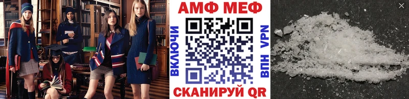 Первитин витя  Долгопрудный 