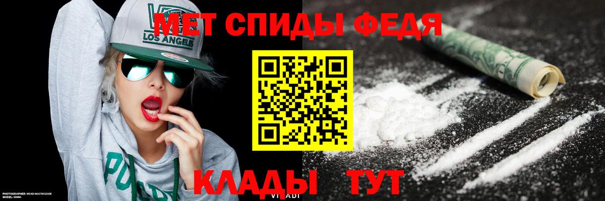 Первитин витя  Первитин витя  Долгопрудный  Вход с VPN 