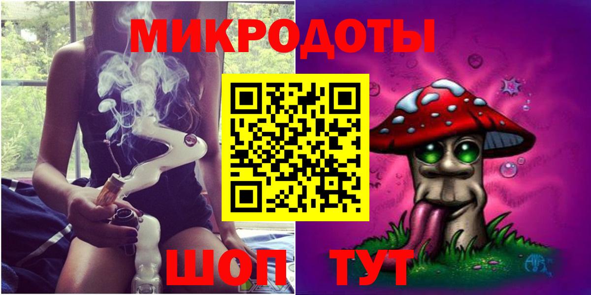 АМФЕТАМИН Долгопрудный